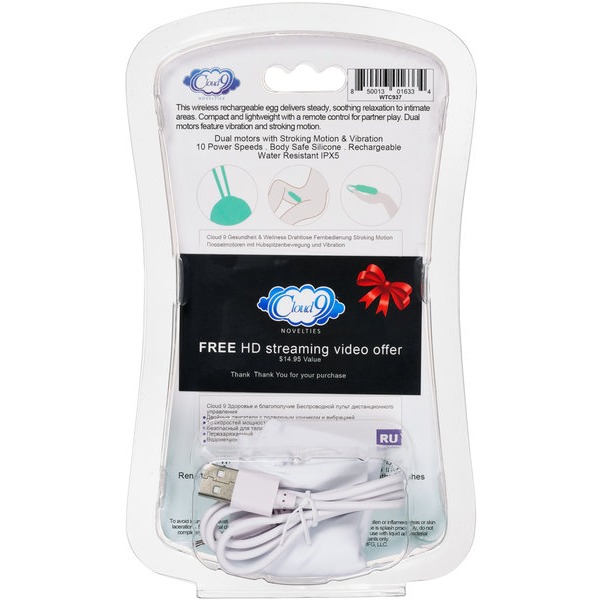 CLOUD 9 HEALTH & WELLNESS WIRELESS REMOTE CONTROL EGG W/ STROKING MOTION TEAL